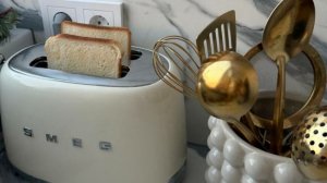 Утро было добрым