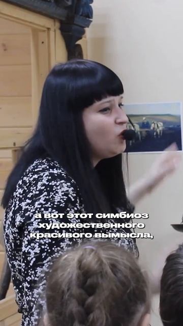 Проект «Кстова поляна»!