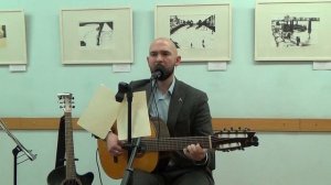 Андрей Панченко 2026 02 11