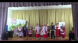 Нижнекурмейсуий СК. Концертная программа фестиваля "Обильный край, благословенный" Абдулино 2026.