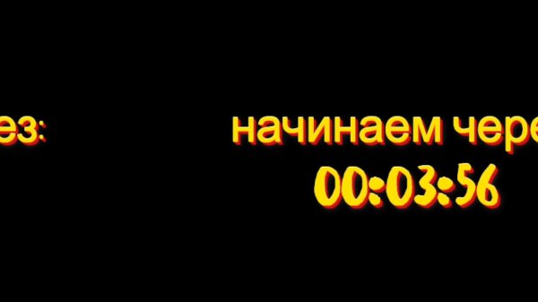 проходим батл пасс и открываем скин кейс если успею пройти пасс до нового сезона