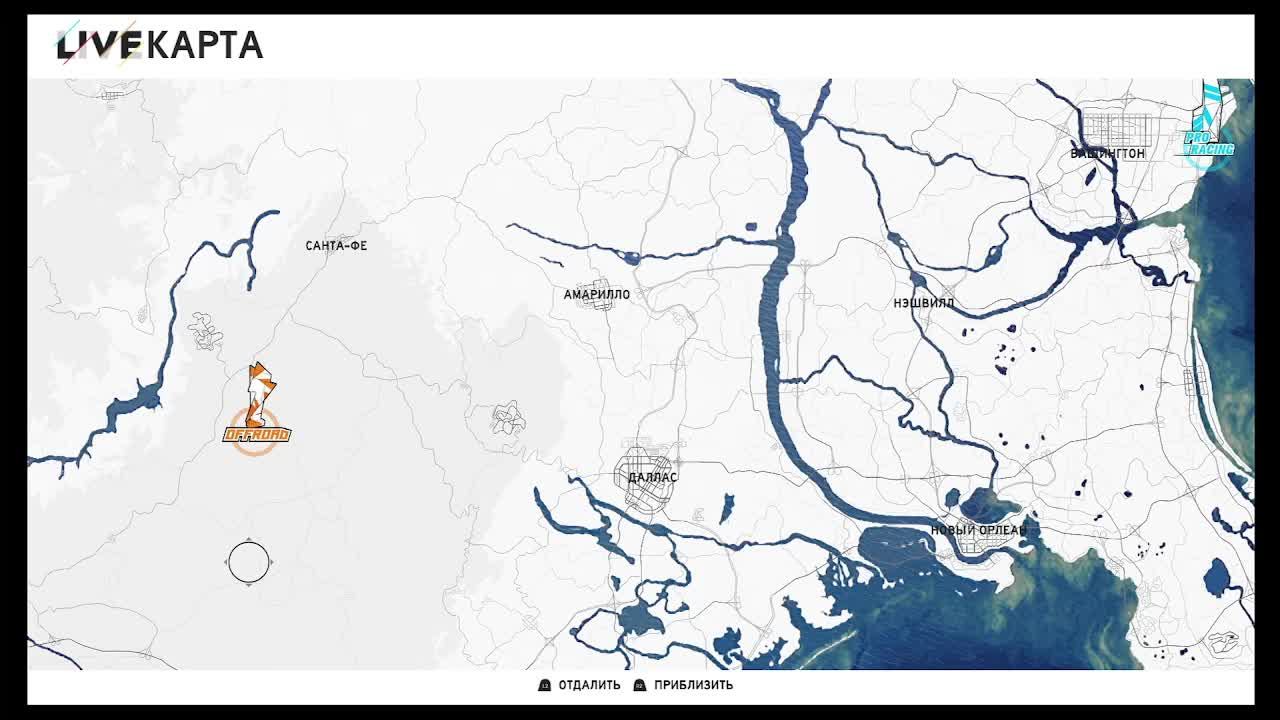 The Crew 2 смотреть онлайн