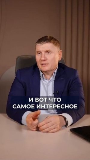Официально ХУДШИЙ район Москвы! #недвижимость #москва #квартира