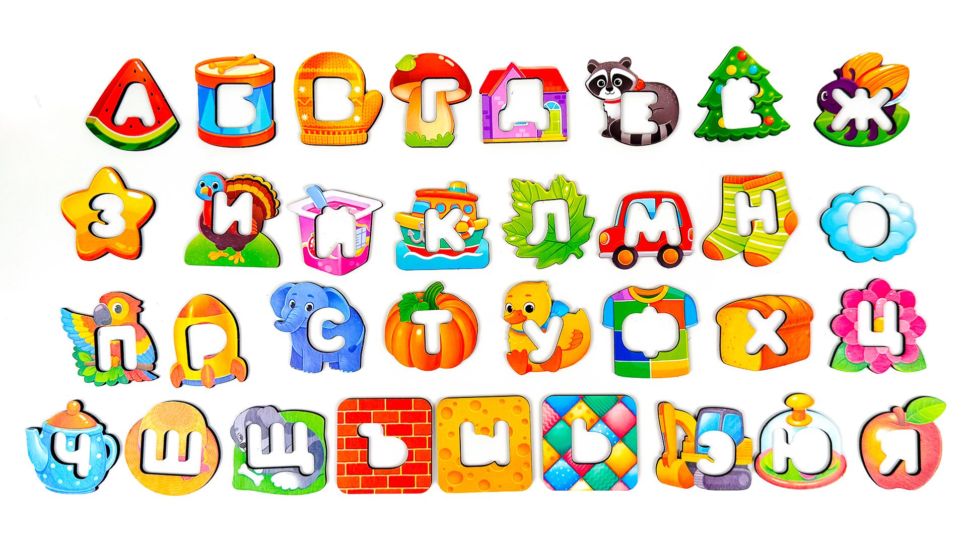 Изучаем АЛФАВИТ от А до Я — видео для детей Изучаем АЛФАВИТ от А до Я — видео для детей