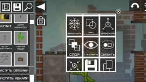 приключение торта 1