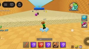 скейт волны для мозгов