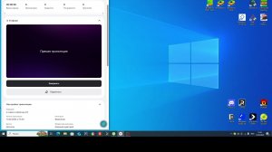 я играю в сабнатику #2