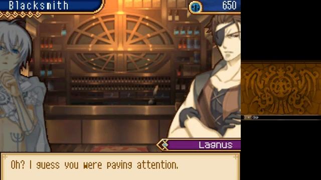 NDS - Ore Ga Omae O Mamoru: I Will Protect You