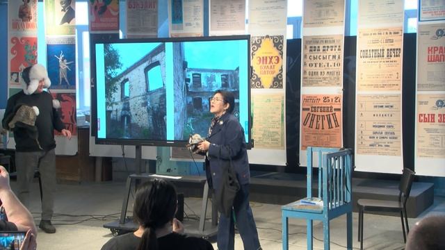 КОД БУРЯТИИ / групповая работа и защита проектов