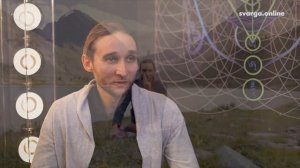 О системе Сварга - Дмитрий Лапшинов