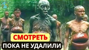 Страна многомужествa и многоженства, поразившая весь мир_ Такова жизнь в Непал -Документальный фильм