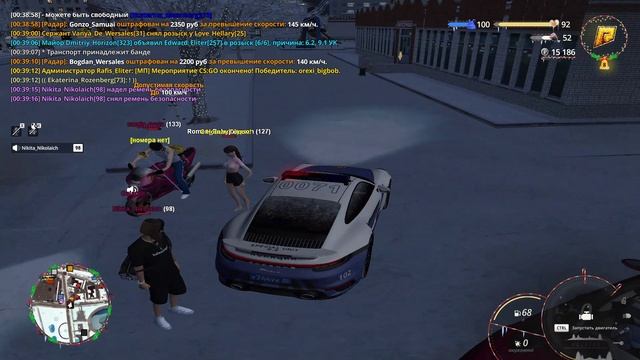 дмм смотреть онлайн