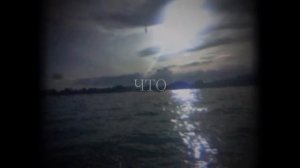 Адлин-Прости(Эдит видео)