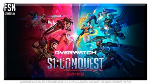 OVERWATCH: ЗАВОЕВАНИЯ. СЕЗОН №1 ✪ Соревновательный Матчи ✪ НЕ КОНСОЛЬ [PC-версия]