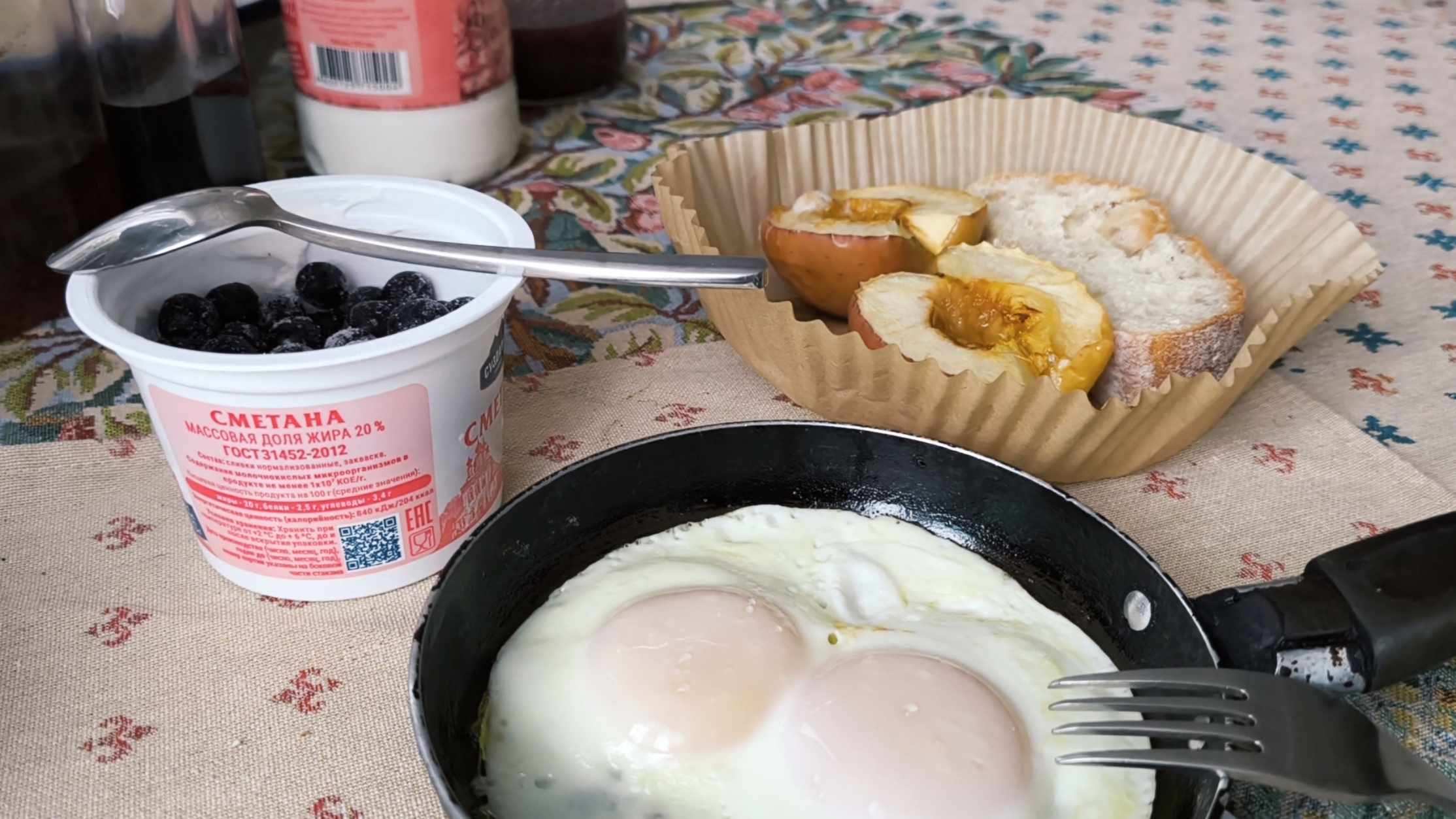 У нас 🌨️❄️ небольшая Закупочка🛒Завтрак🍳🍏🫐Покупки с ВБ. На ужин БЕЛОРЫБИЦА 👌👍 смотреть онлайн