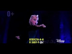 Конец вещания канала Disney и начало вещания канала Солнце 14.12.2022