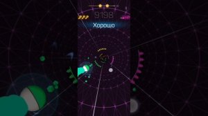 играю в Smach colors
