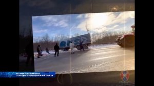 Обочина может быть коварна! Грузовик с прицепом перевернулся