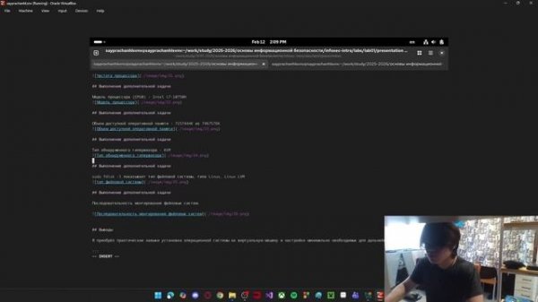 Лаб 1 презентация