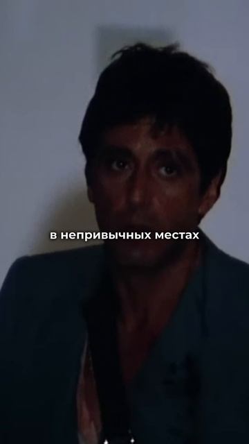 Обратная сторона популярности