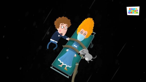 Приключения Пети и Волка – 74 выпуск – Дело о маске убеждения – Союзмультфильм HD