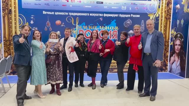 РОССИЯ У НАС ОДНА. Третья неделя Художественно-промышленной выставки-форума "Уникальная Россия" смотреть онлайн