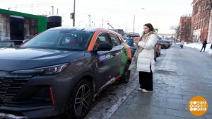 На каршеринге далеко... уедешь? Доброе утро. Фрагмент выпуска от 13.02.2026