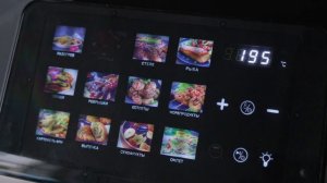 Видеоинструкция к аэрогрилю HASEL HAF-1201