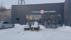 ТУНДРА 4х4 №5 в наличии у дилера в г. Тюмень