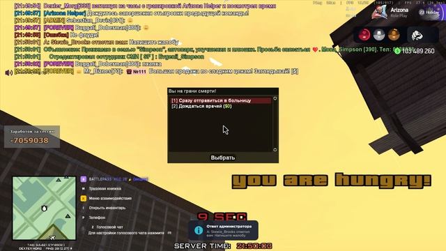 gta_sa 2026-02-13 21-49-44-31 смотреть онлайн