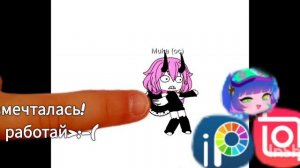 Пусть работает👍