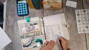 Февраль №2 мой доход