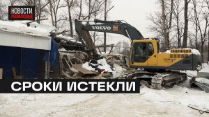 Незаконный складской комплекс снесли в Мытищах