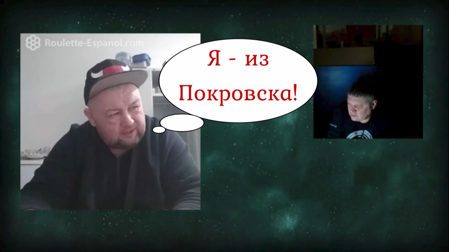 Он - Торнадо))) 03.02.26 смотреть онлайн