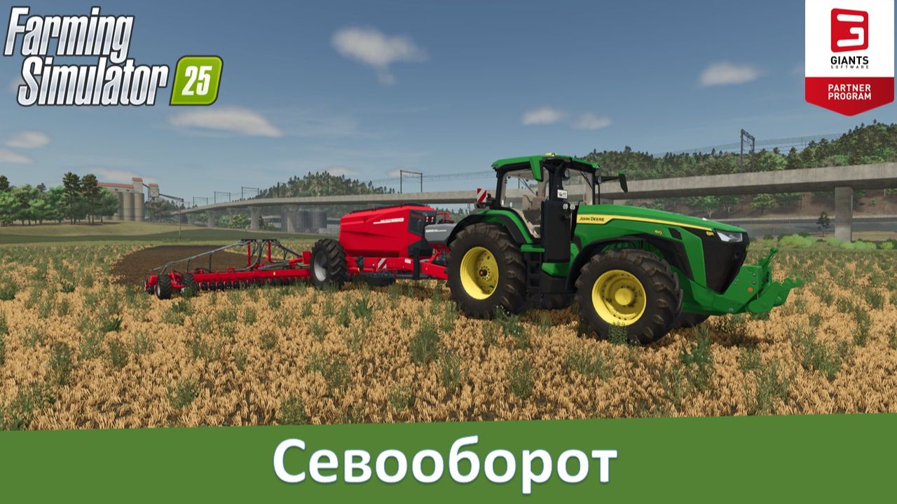 FS 25 - Обзор мода на севооборот Crop Rotation смотреть онлайн