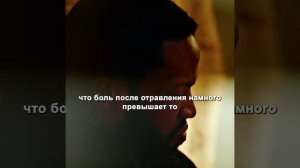 Краткий пересказ фильма 2026