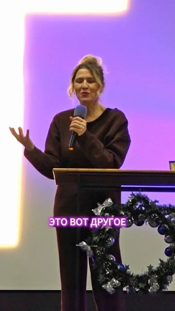 Свет, который не погасить