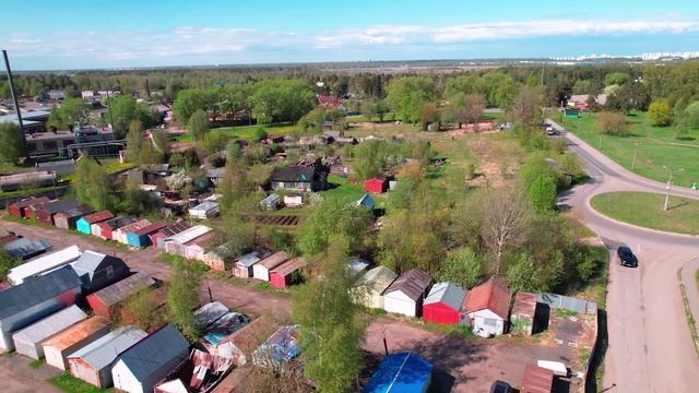 Участки промышленного назначения Первого Мая ПРО смотреть онлайн