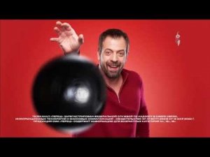 Смена логотипа на новогодний Перец International 22.12.2025