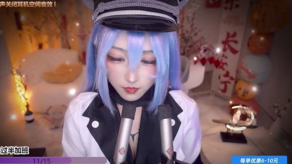 ASMR Mic Blowing 丨 触发 口腔音 丨二呆