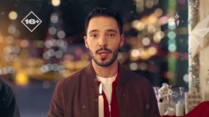 Новогодние заставки Перец International 2025-2026