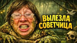 Болталкина - Снежка знает как продвигать бизнес.