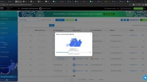 Всегда Coca Cola - Google Chrome 2026-02-13 02-45-12