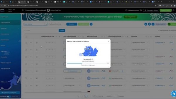 Всегда Coca Cola - Google Chrome 2026-02-13 02-45-12