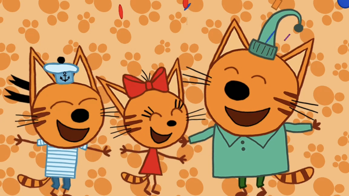 ТРИ КОТА смотреть онлайн