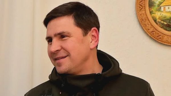 Помощник Зеленского поддержал РКН в блокировке Telegram