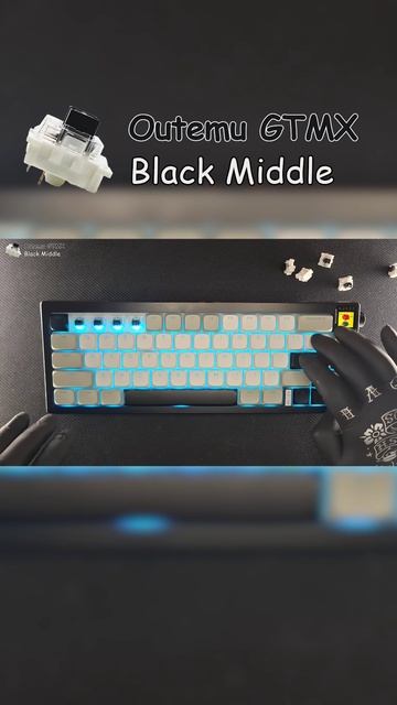 Outemu GTMX Black Средний профиль