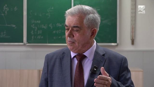 С чего начинается Родина смотреть онлайн