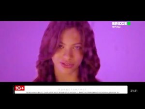 Клип «НИКА ЖУКОВА - ДЕВОЧКА-ПЛАКСА» на Bridge Фрэш 06.10.2025