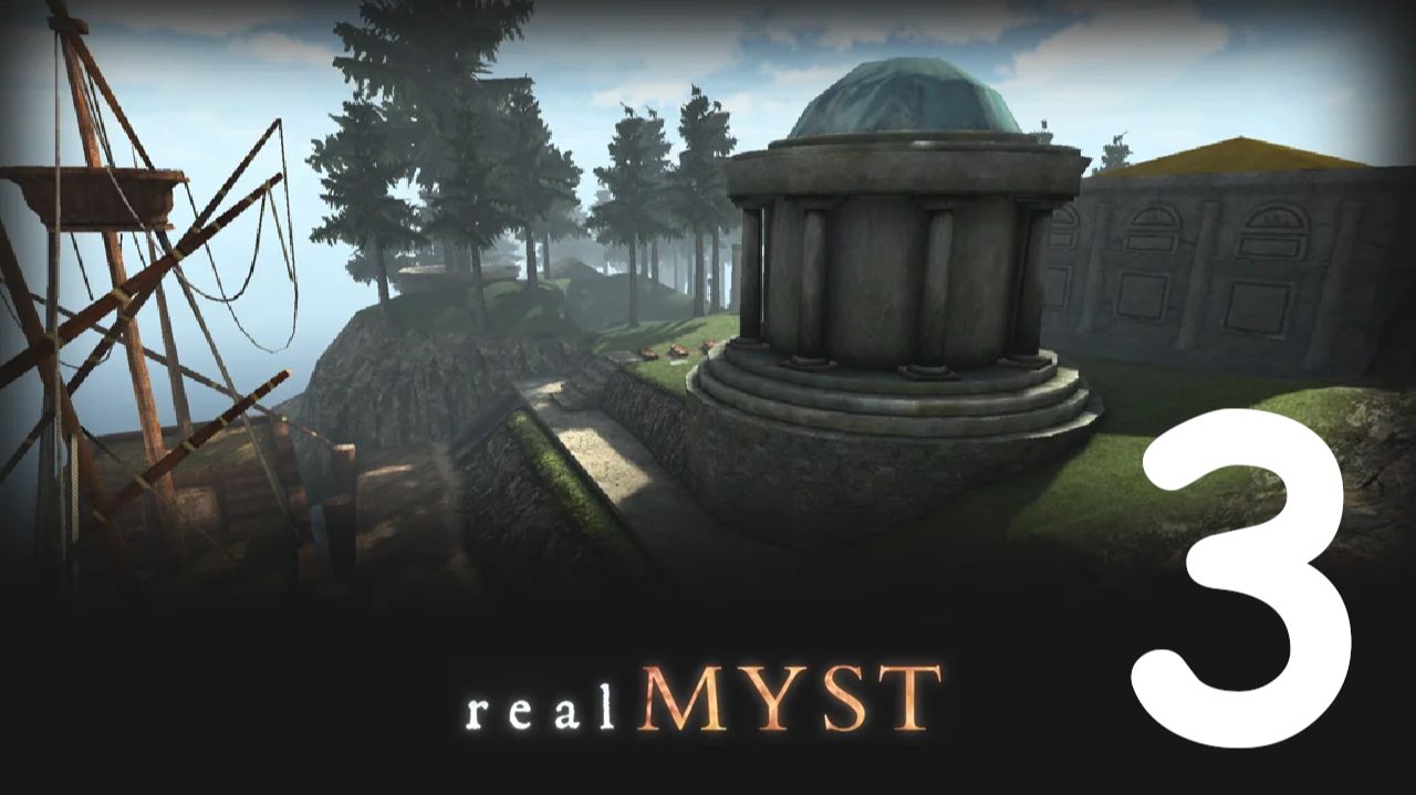 📖 realMyst: № 3
